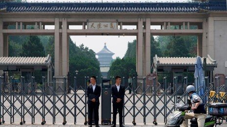 ‘황제의 공간’ 초대하는 시진핑…9년전엔 자금성, 이번엔 톈탄공원
