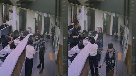 의류공장 파묻힌 ‘1000만원 순금팔찌’ 경찰이 찾아냈다