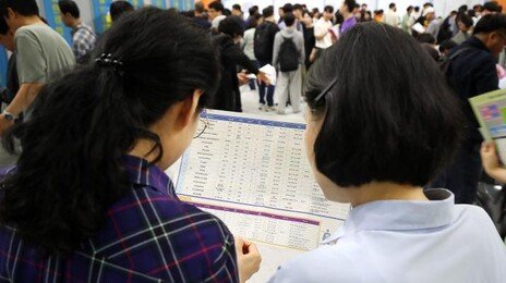 중동-인공지능發 냉기에…취업 한파 더 세졌다