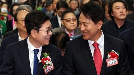 정원오 “무소득 1주택자 재산세 한시적 감면”…오세훈 “팔 부러뜨리고 반창고 붙이나”