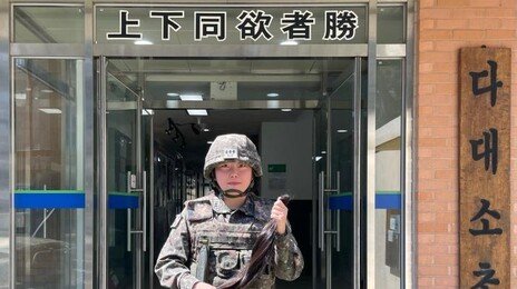 “12년째 이어진 진심”…육군 대위, 35cm 머리카락 소아암 환자에 기부