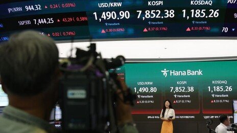 코스피, 7900 넘어 8000선 돌파 시도…‘30만전자’ 목전