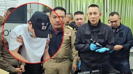 태국서 붙잡힌 中범죄자…왜 ‘한국+태극기’ 모자 착용?
