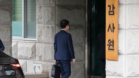 종합특검, ‘尹 관저 의혹’ 감사원 압수수색…연이틀 피의자 조사