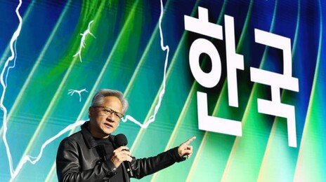 한미 친선 비영리단체 코리아 소사이어티, 젠슨 황에 밴 플리트상 수여