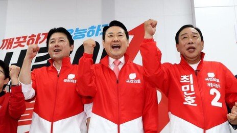 장동혁, 與 향해 폭언…“똥싸고 뭉개고 찍어 먹으려 자빠졌다”