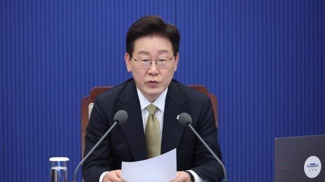 李대통령, IMF 언급 공유하며 “무조건 긴축 주장하는 분들 봐야”