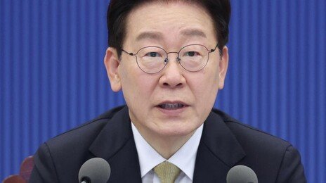 李 “사적 보복대행, 부탁 주고받은 사람 모두 중대범죄”