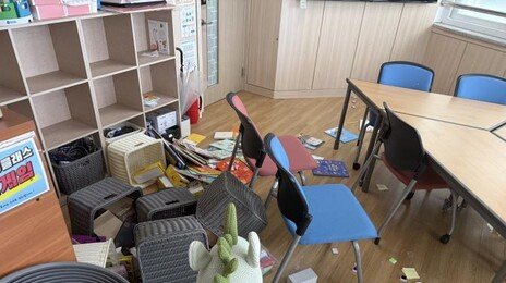 초등생이 20분간 교사 폭행…의자 던지고 주먹-발길질