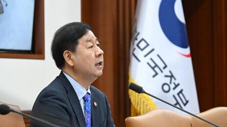 구윤철 “과천·태릉 주택 공급 1년 앞당겨 2029년 착공”