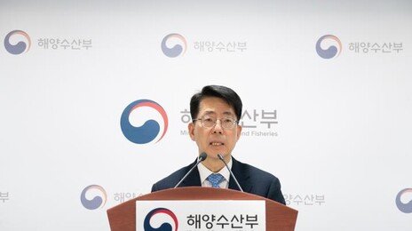 해수장관 “호르무즈 통행료는 국제법 위반…원유선박 3척 홍해 통과중”
