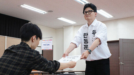 한동훈 “단일화 정치공학적 문제는 종속 변수…與가 두려워하는 건 나”