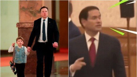 아들과 함께 한 머스크·천장 장식에 감탄한 루비오…미중 정상회담서 화제