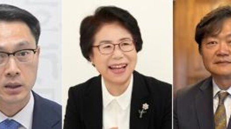 복지부 1차관 현수엽, 관세청장 이종욱…일부 차관급 교체