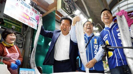 정청래, “흑돼지말이 1만원 너무 비싸”…맛본 뒤엔 “못 주겠다”