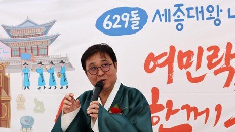 최휘영 장관 “광화문 한글 현판 설치, 국민의 뜻 중요”