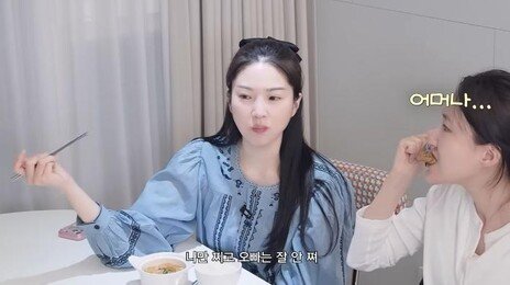 “밤마다 떡볶이 먹다가 살쪘다”…류이서가 고백한 ‘야식’의 위험성