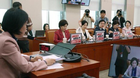 국힘 “정원오 성매매 강요 의혹 해명하라”… 鄭 “네거티브 허위조작, 법적 책임 묻겠다”