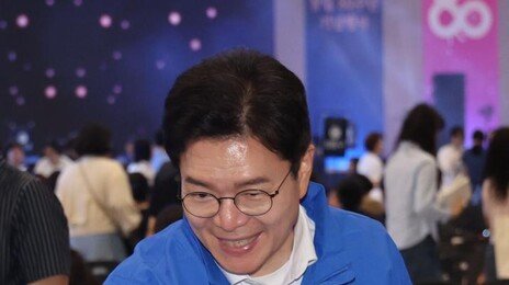 정원오, 체육 공약 발표…“15분 스포츠 생활권 조성”