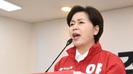 앙향자 “삼전 반도체 사유재산 아냐…파업은 기간산업 멈추겠단 발상”