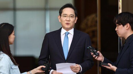 이재용 회장 “국민께 머리 숙여 사죄…비바람 제가 맞겠다”