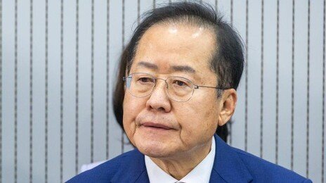 홍준표 “국힘은 국민의짐, 사익집단…새 정통보수당 나와야”