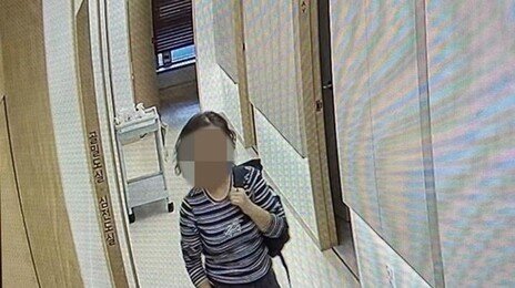 출근 않고 북한산 오른뒤 실종된 50대… 28일 만에 숨진채 발견