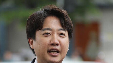 이준석 “국힘 방구석 정치, 드러누우면 다음에 일어설 자리 없어”