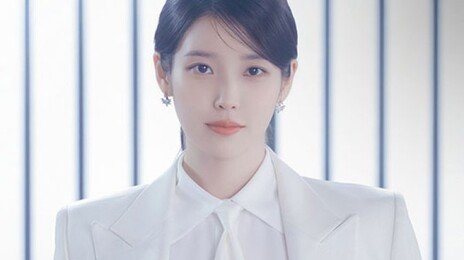 ‘21세기 대군부인’ 논란 속 종영…아이유 “미흡한건 제 잘못”