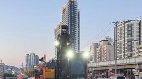 부산 대심도 지하차도 인근 한달만에 또 지반 침하