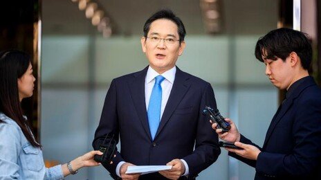 [사설]이재용 “힘 모아 나아가자”… 노조도 파업 접고 호응해야