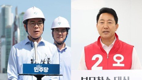 정원오 “매입임대 늘려 전월세 도움” vs 오세훈 “청년 집값 20%로 내집 마련”