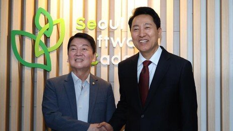 오세훈, 이번엔 안철수와 ‘콜라보’…중도보수 결집 잰걸음