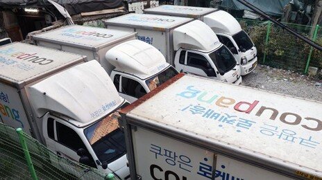 영업점에 과태료 떠넘긴 쿠팡 등 5개사 과징금 31억