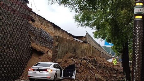 제2의 ‘오산 옹벽 붕괴’ 막는다…정부, 장마철 앞두고 60곳 특별점검