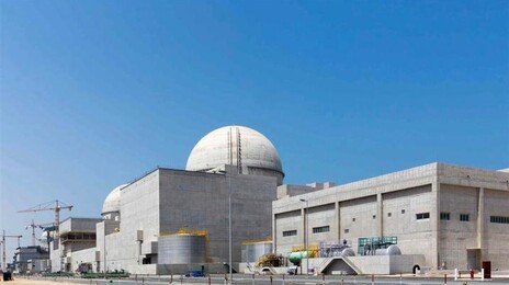 사우디, UAE 원전 피격에 “역내 안보 위협”…걸프국 군사대응 나서나