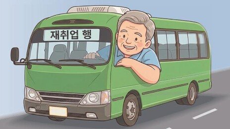 ‘50대 신입기사’ 덕에 마을버스 운전석 공백 메웠다