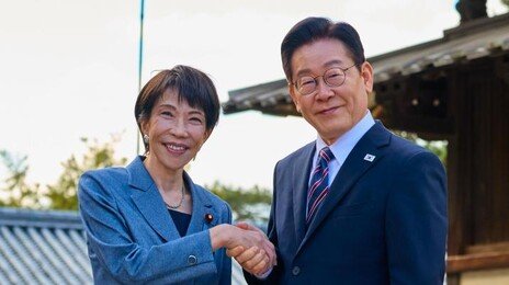 李-다카이치 오늘 안동서 정상회담…에너지 협력 공동문서 발표 예정