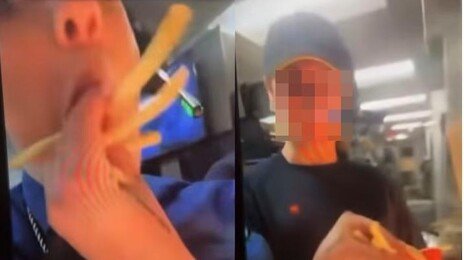 “전 여친 복수하려고”…침 뱉은 감자튀김 판매한 美맥도날드 직원