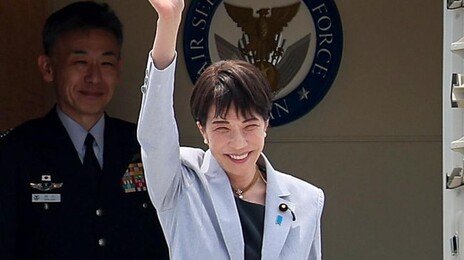 다카이치 총리, 대구공항 도착…李 고향 안동서 정상회담