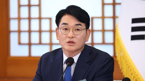 “주식 판 돈 왜 모레 주나”…李 지적에 ‘결제주기 단축’ 토론회 열린다