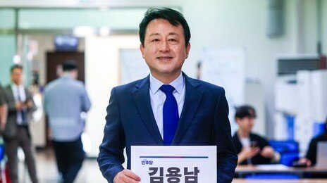 선거 민심 흔들 ‘의혹들’ 쏟아진다…여야 난타전 가열