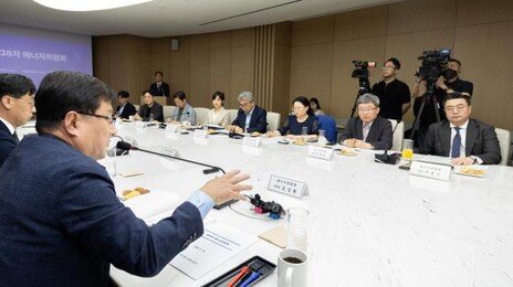 정부 “2030년까지 초대형 태양광 단지 10곳 조성”