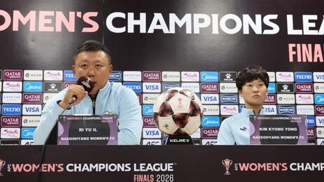 北 여자축구단 “경기하러 온 것… 응원 우리 문제 아냐”