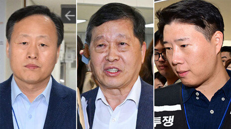 중노위 “오후 10시쯤 합의 안되면 삼전 노사에 조정안 제시”
