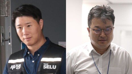삼성전자 노사, 20일 오전 조정 재개…파업 하루 남았다