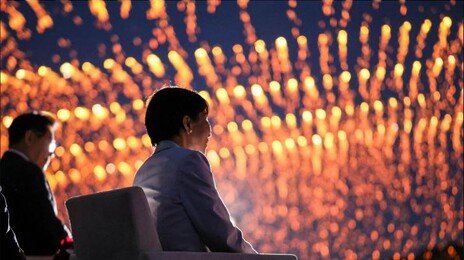 다카이치, 안동 韓日정상회담에 “결실 풍성…셔틀 외교 적극 실시”