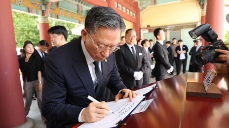 정성호 “5·18 개헌했다면 스타벅스 패륜적 만행 없었을것”