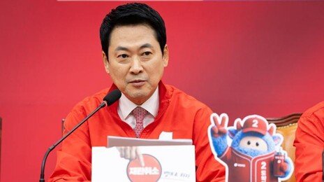 장동혁 “삼전 노조 요구 수용되면 악질 성과급 모델 탄생”