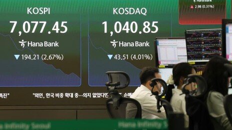환율 1512원까지 치솟아…美국채 금리 오름세에 달러 수요 늘어